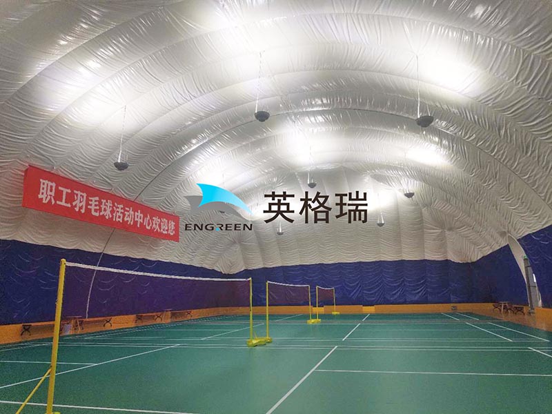 江蘇省 徐州銅山農商銀行午夜电影福利羽毛球館項目