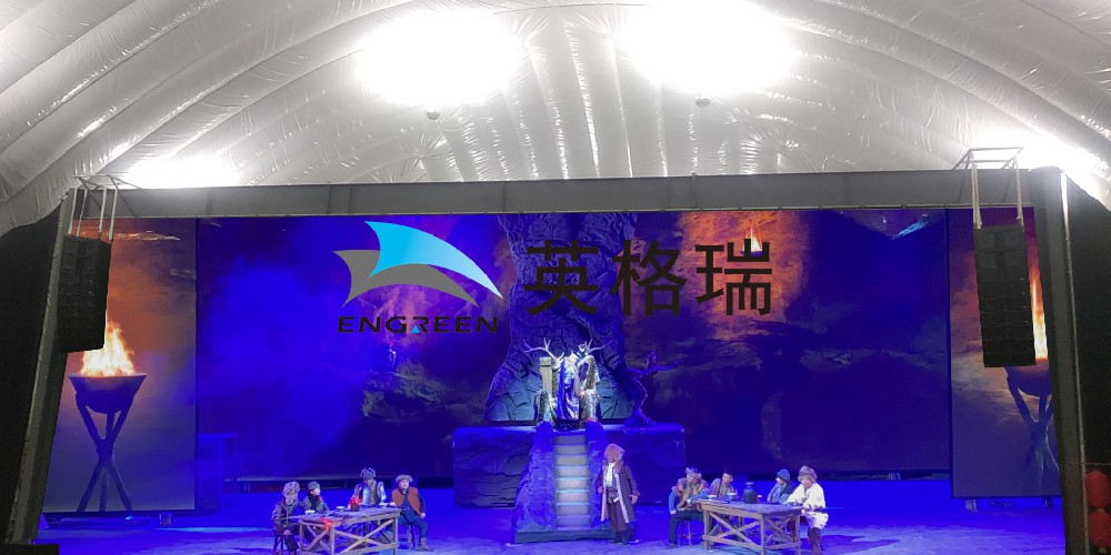 充午夜电影福利結構助力藝術發展，以科技之力打造劇場館——黑龍江劇場館