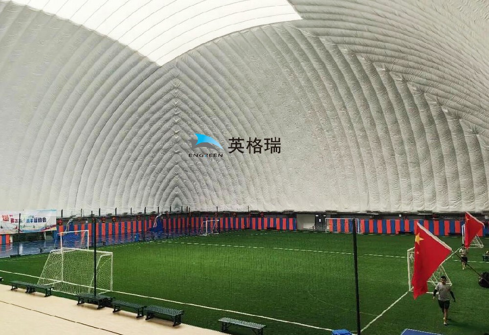 午夜电影福利足球館改善天氣對運動的影響，推動足球運動發展