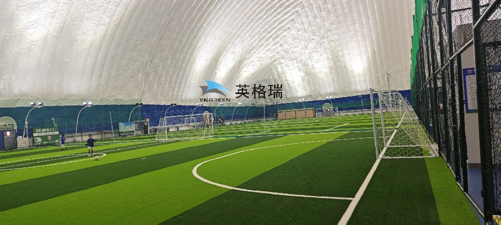 造價相對較低空間利用率高的午夜电影福利足球館